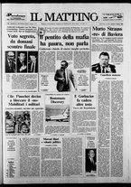 giornale/TO00014547/1988/n. 251 del 4 Ottobre